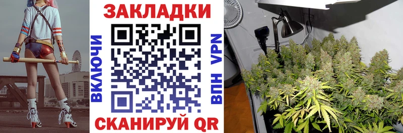 Все наркотики Шахты ГАШИШ  СОЛЬ  Меф мяу мяу  Амфетамин  МАРИХУАНА 