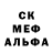Метадон VHQ Hans Macker