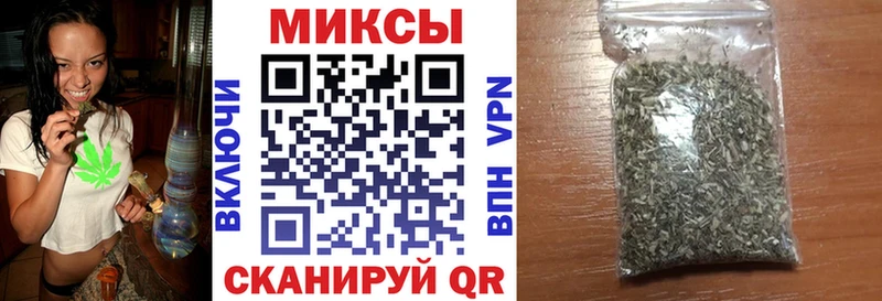 БУТИРАТ вода  Шахты 