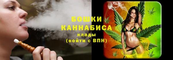 амфетамин Горнозаводск