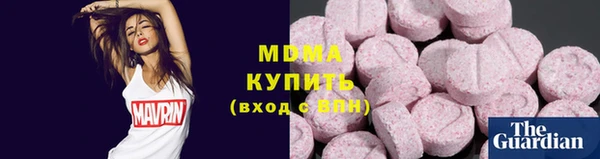 соль курить ск Горно-Алтайск