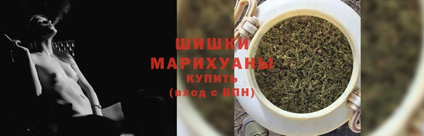 соль курить ск Горно-Алтайск