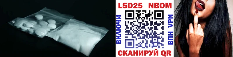 ЛСД экстази ecstasy  Шахты 