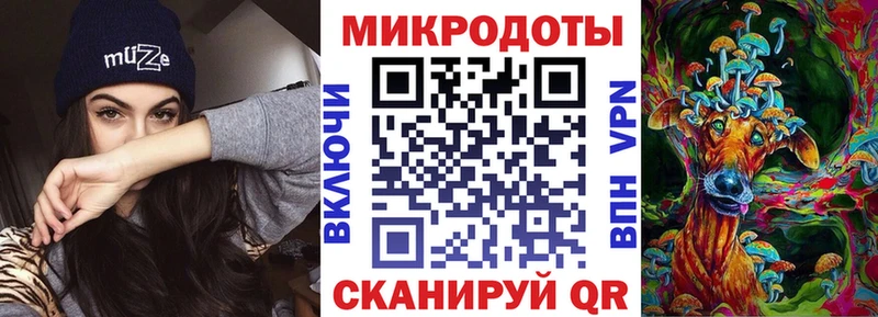 купить наркоту  мега онион  Галлюциногенные грибы ЛСД  Шахты 