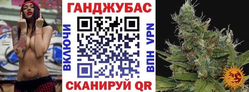Шишки марихуана марихуана  мега   Шахты 